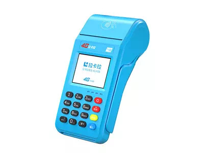宝应拉卡拉传统大POS机